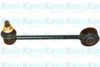 SSANG 4457008000 Rod/Strut, stabiliser